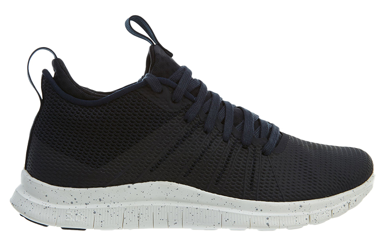 Order Nike Free Hypervenom 2 FS 'Hitam' 805890-401