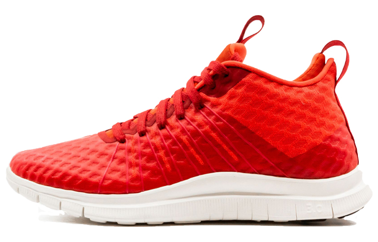 Buy Nike Free Hypervenom 2 FS 'Merah Terang' 805890-600