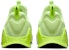Nike Free Metcon 6 Barely Volt/Volt/White/Black FJ7127-701