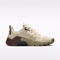 Shop Nike Free Metcon 7 淺卡其/淺巧克力/中性橄欖綠/淺卡其 II7405-200