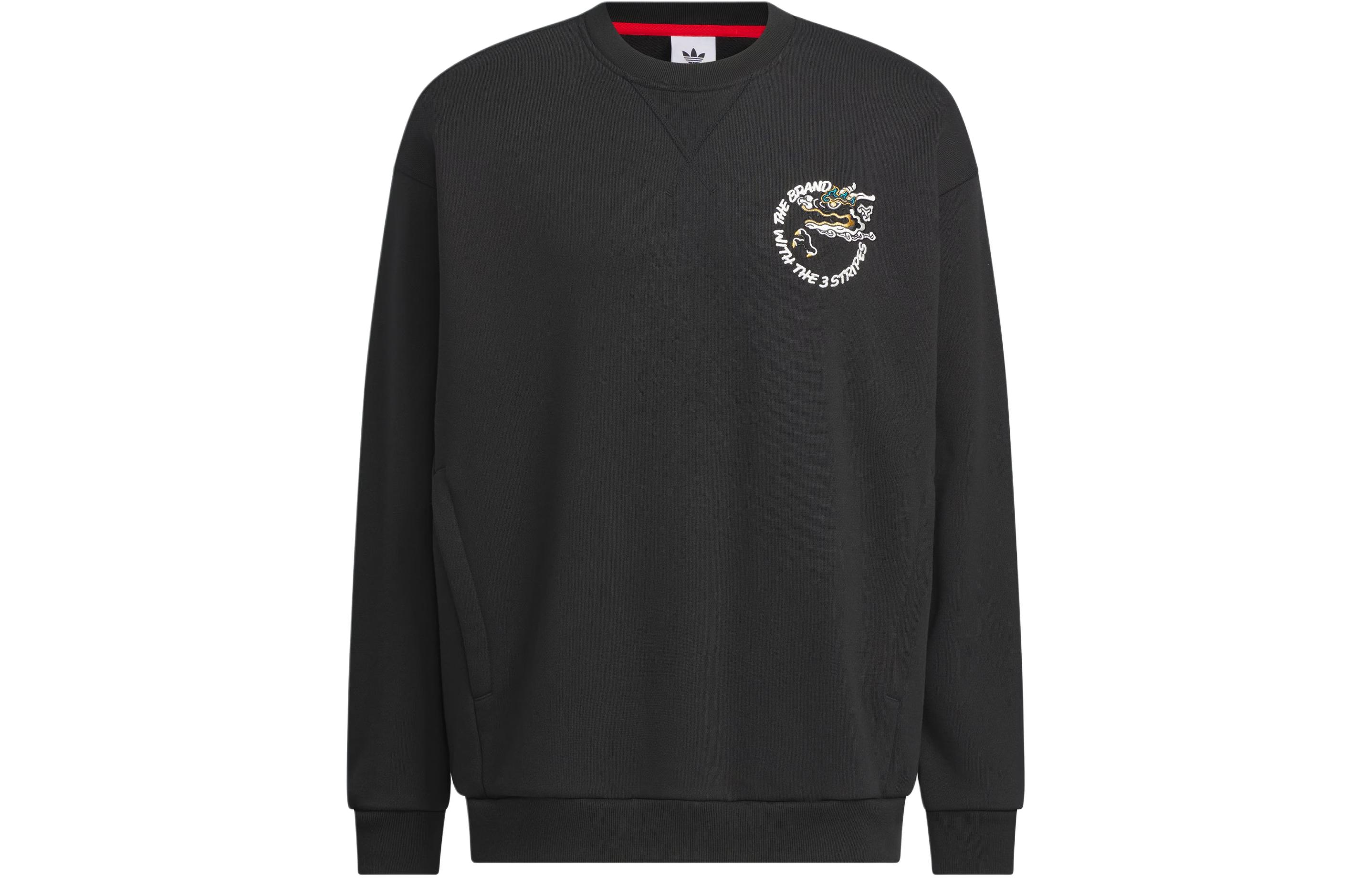 Buy Nike Free RN 2017 'Hitam' IX4236