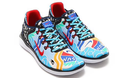 Order Nike Free RN 2018 'Camiseta' AH3966-104