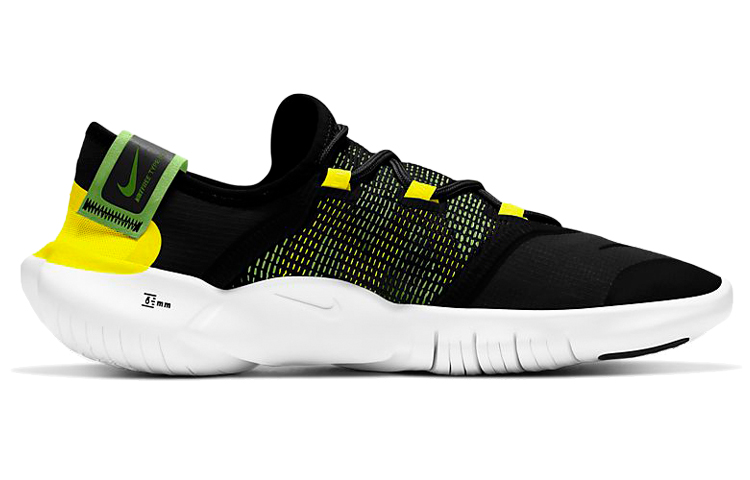 Nike Free RN 50 2020 'Black White Yellow' 圖 2