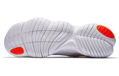 Nike Free RN 5.0 'Vast Grey' AQ1289-004