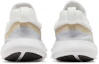 Sizing ナイキ フリー ラン 5.0 "ホワイト/サイレンレッド" CZ1884-101