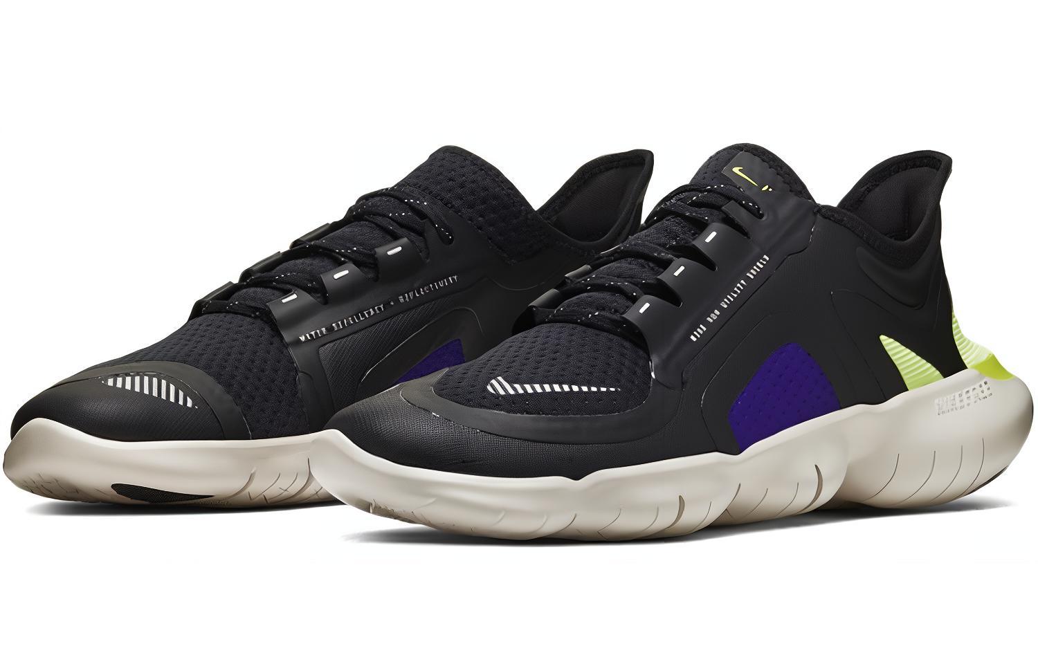 Lookbook Nike Free RN 5.0 Shield 'Negro Voltaje Púrpura' BV1223-001