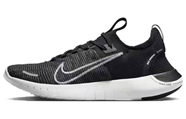 Nike Free RN Next Nature 'Black White' FB1276-002