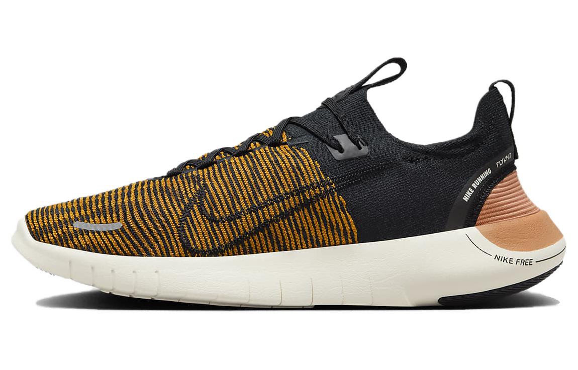 Nike Free RN Next Nature 'Bronzine Black' FB1276-700