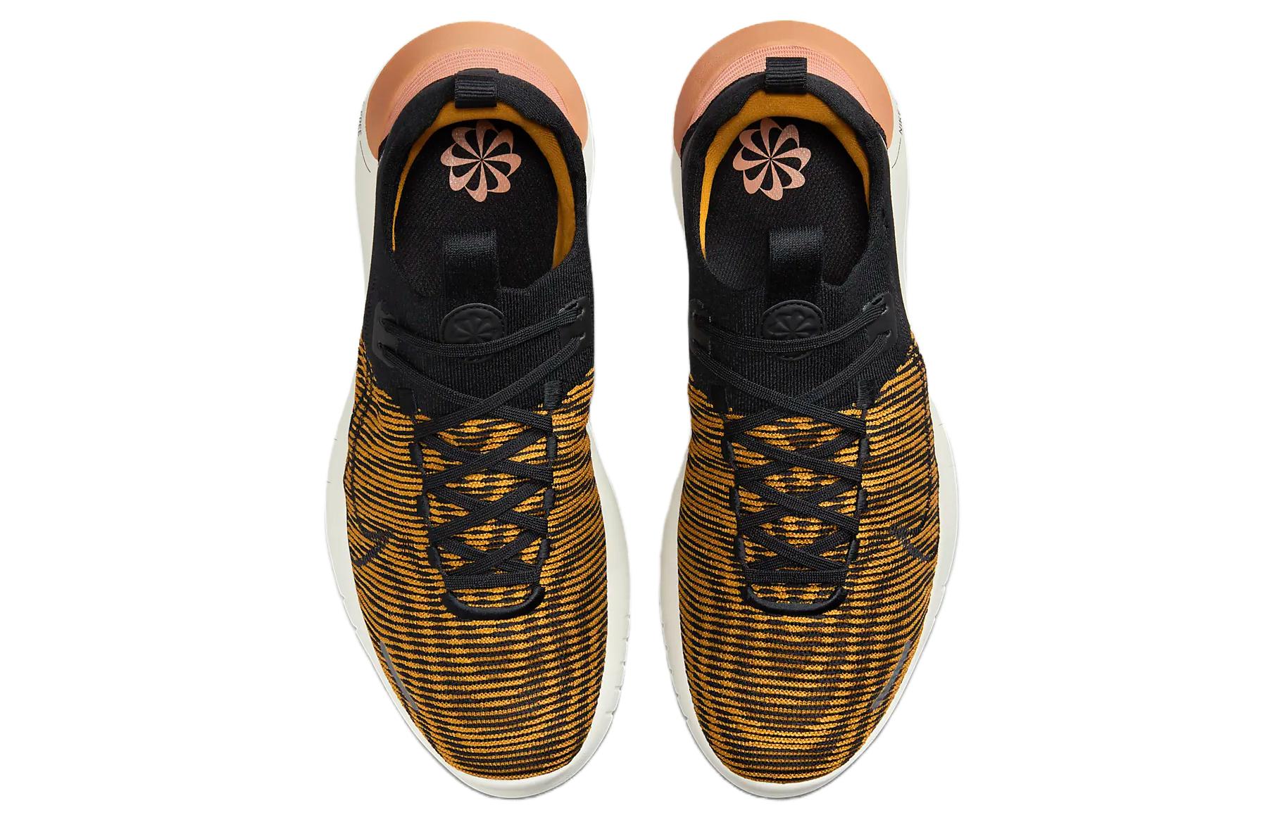 Shop Nike Free RN Next Nature 'Bronzine Hitam' FB1276-700