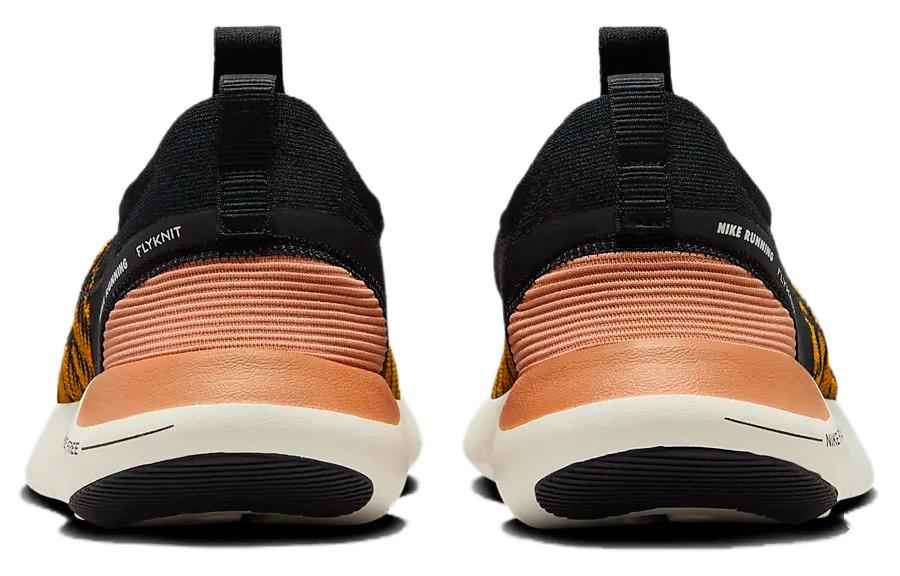 Purchase Nike Free RN Next Nature 'Bronzine Hitam' FB1276-700