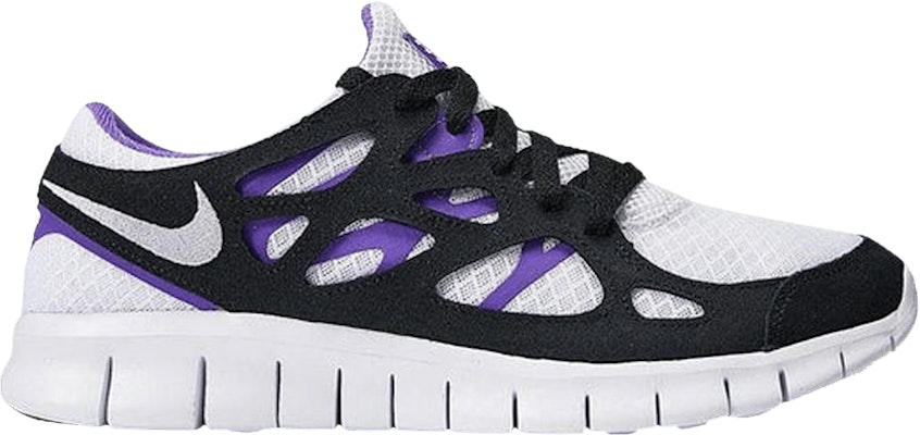 Free run 2.0 sales buy