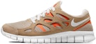 Buy 나이키 프리 런 2 '헴프 오렌지' DO1154-200