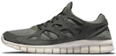 Buy Nike Free Run 2 'Sequoia' Lelaki 537732-305
