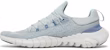 Nike Free Run 5.0 'Kelabu Kabus' CZ1884-003