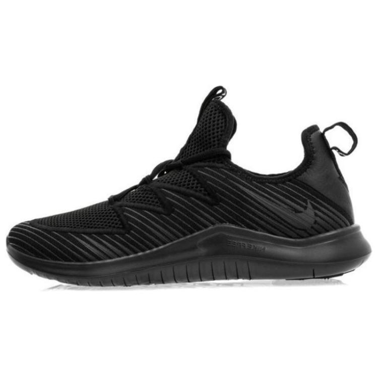 Nike Free Trainer Ultra 9 'Black' AO0252-003