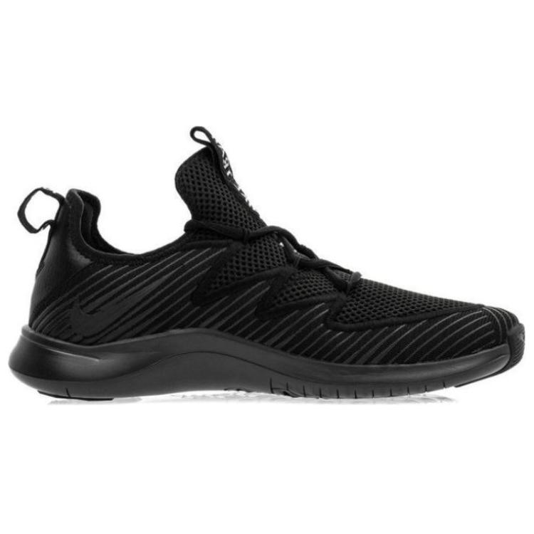 Order Nike Free Trainer Ultra 9 ''Noir'' AO0252-003