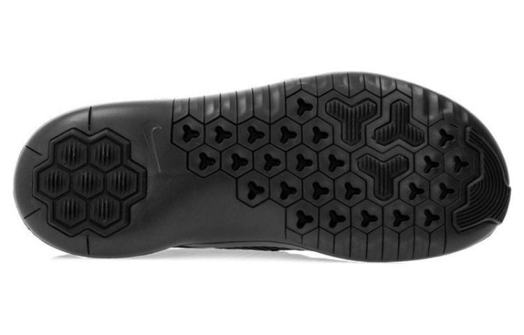 Shop Nike Free Trainer Ultra 9 ''Noir'' AO0252-003