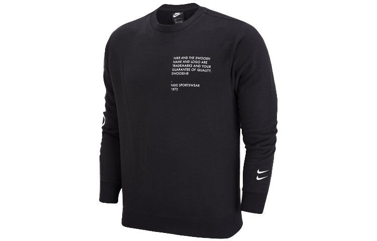 Nike French Terry Embroidered Swoosh Sweatshirt Unisex Black DJ0466-011