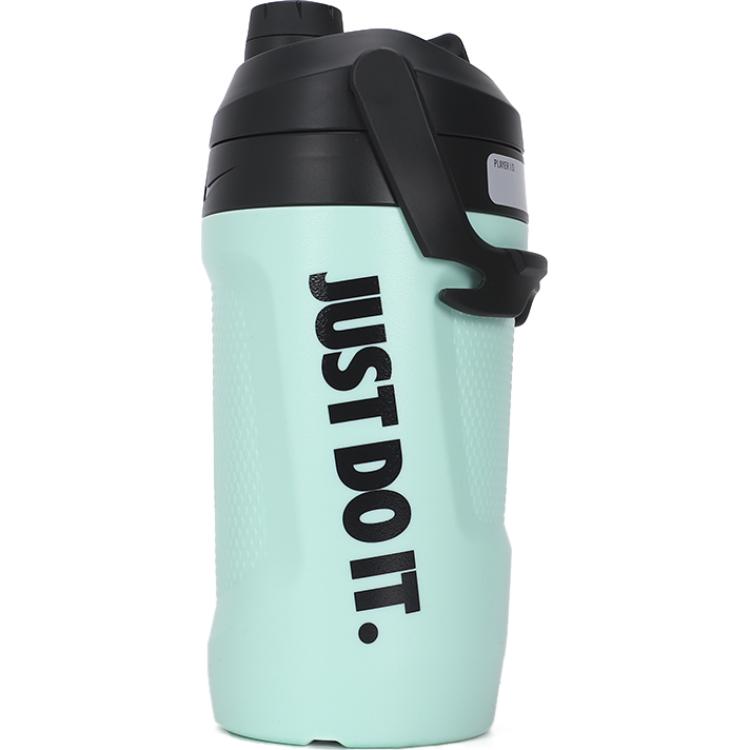 Nike Fuel Training Water Bottle Blue 1180ml with Handle. DR5129-380
