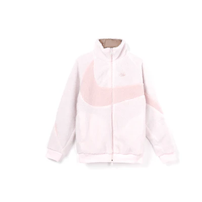 Nike Full-Zip Reversible Logo Stand Collar Jacket Soft Pink BQ6546-640