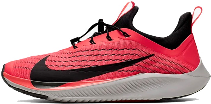 Nike Future Speed 2 Low Red AT3875 600 AT3875 600 Novelship