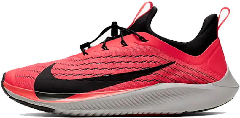 Nike Future Speed 2 Low Red AT3875 600 AT3875 600 Novelship