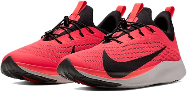 (JR) Nike Future Speed 2 Rojo AT3875-600 Order (JR) Nike Future Speed 2 Rojo AT3875-600