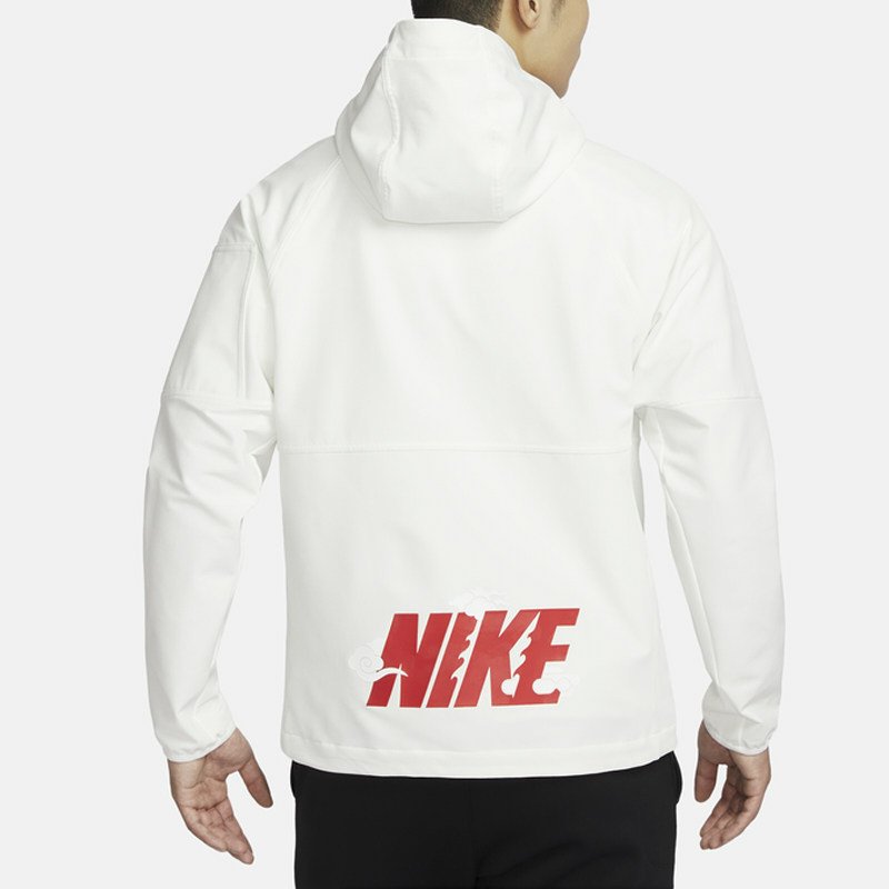Nike FW23 Lunar New Year Dragon Track Jacket Off-White CNY Series HF1107-133 圖 6