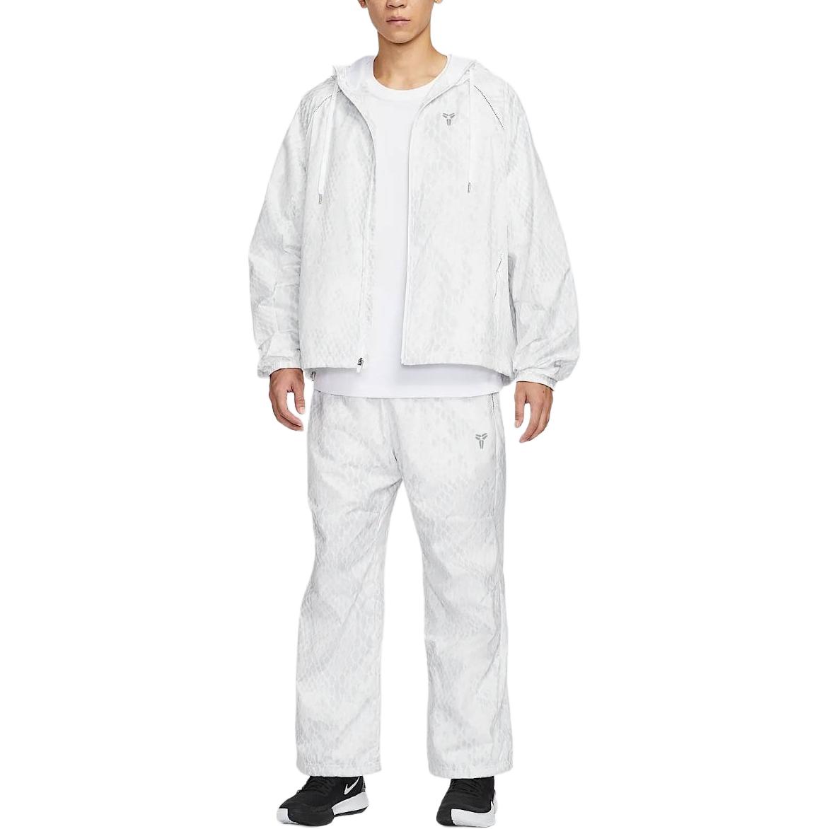 Nike FW25 Kobe Water-Resistant Woven Hoodie Jacket White () IB2705-100