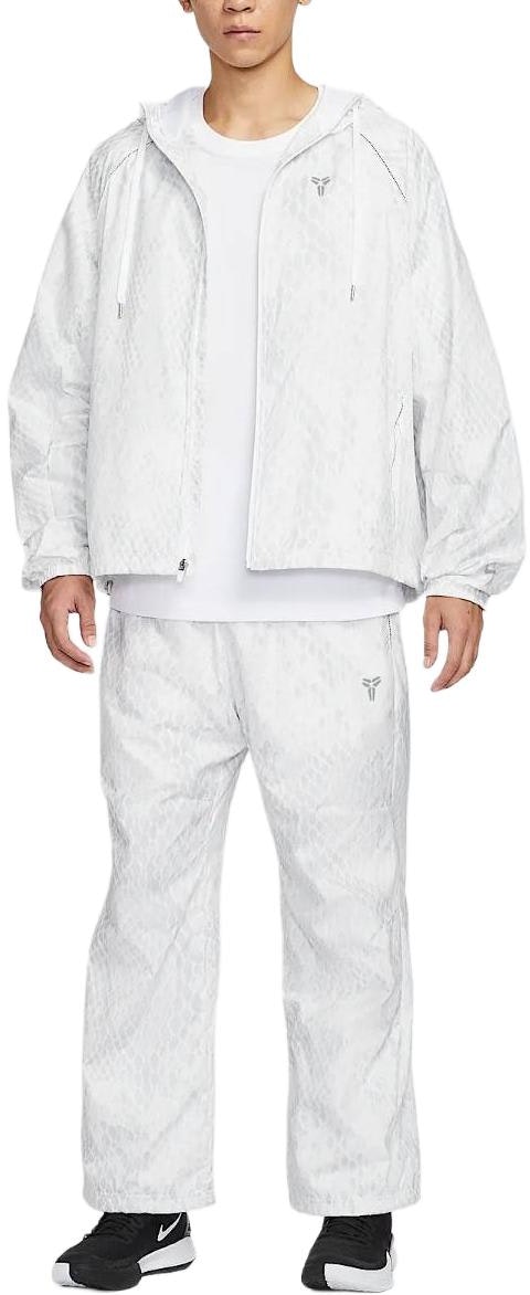 nike-fw-25-kobe-water-resistant-woven-hoodie-jacket-white-ib-2705-100