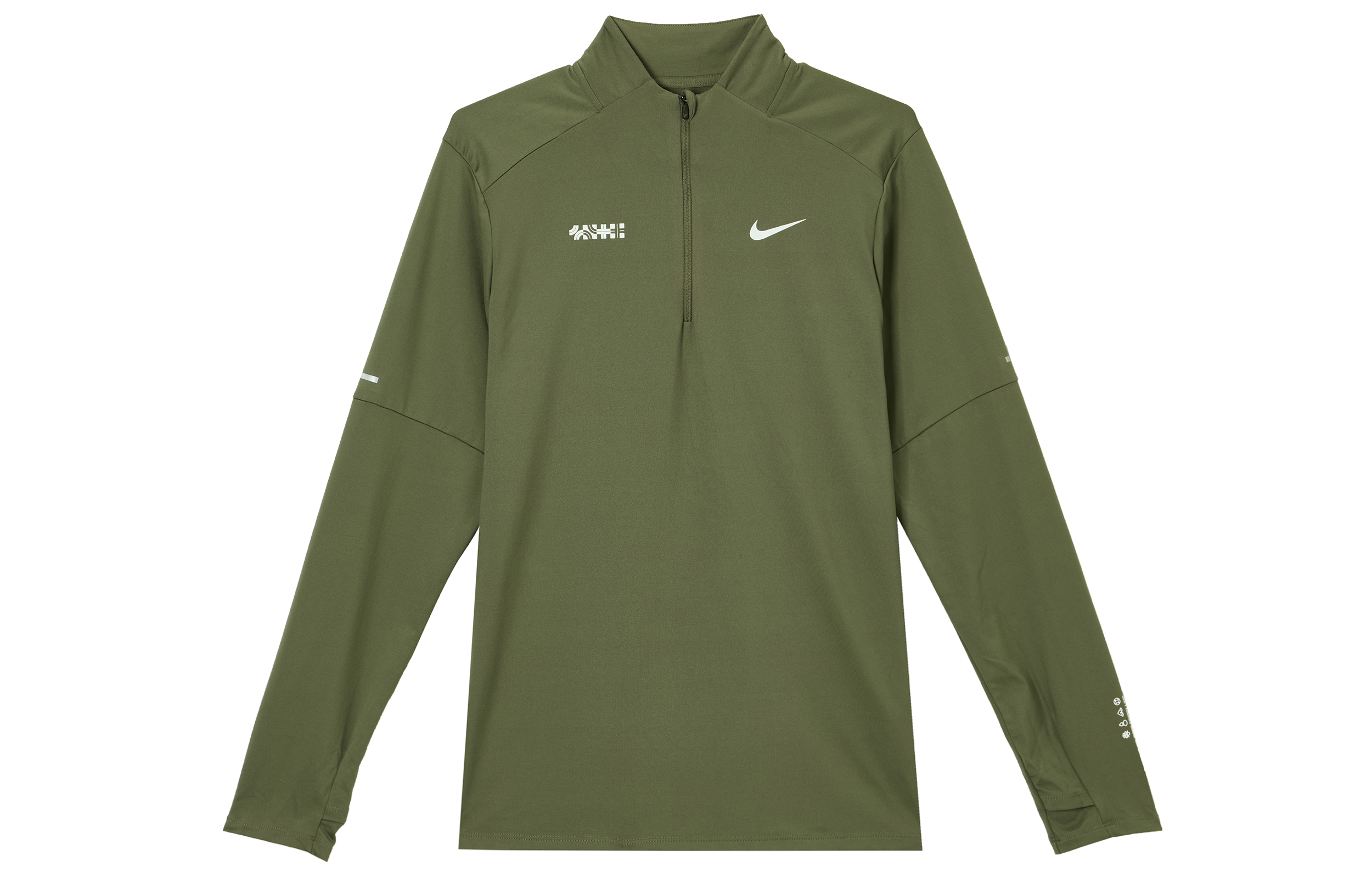 Nike FW25 Running Series Half-Zip Green Sweatshirt - Snake Year Edition HV8212-222