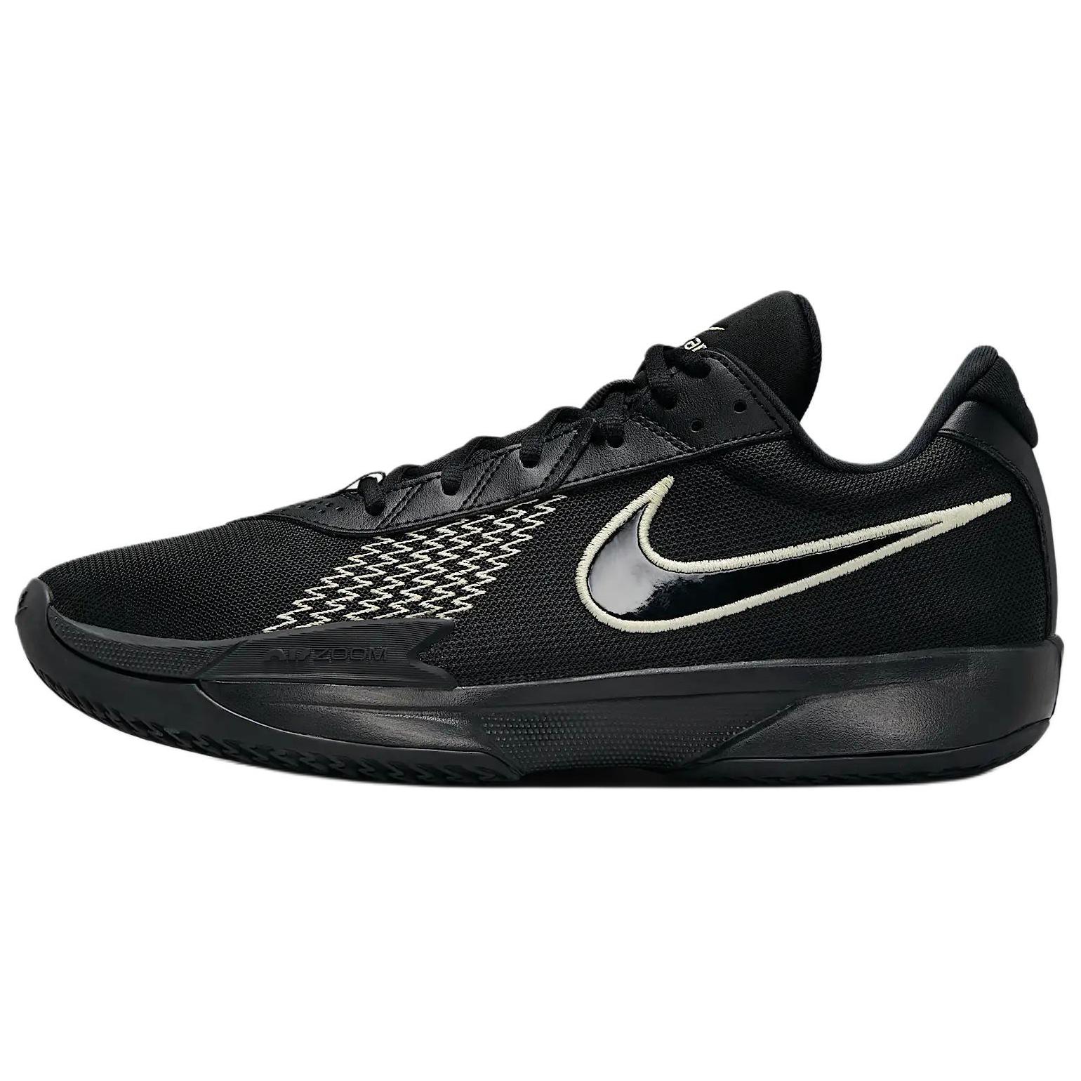 Nike G.T. Cut Academy Low Black Basketball Shoes - Comfortable & Durable. FB2599-011