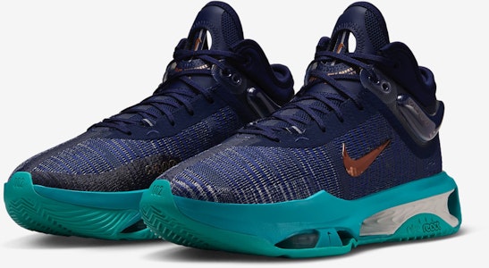 耐克 G.T. Jump 2 EP 篮球鞋 DJ9432-401 Purchase 耐克 G.T. Jump 2 EP 篮球鞋 DJ9432-401