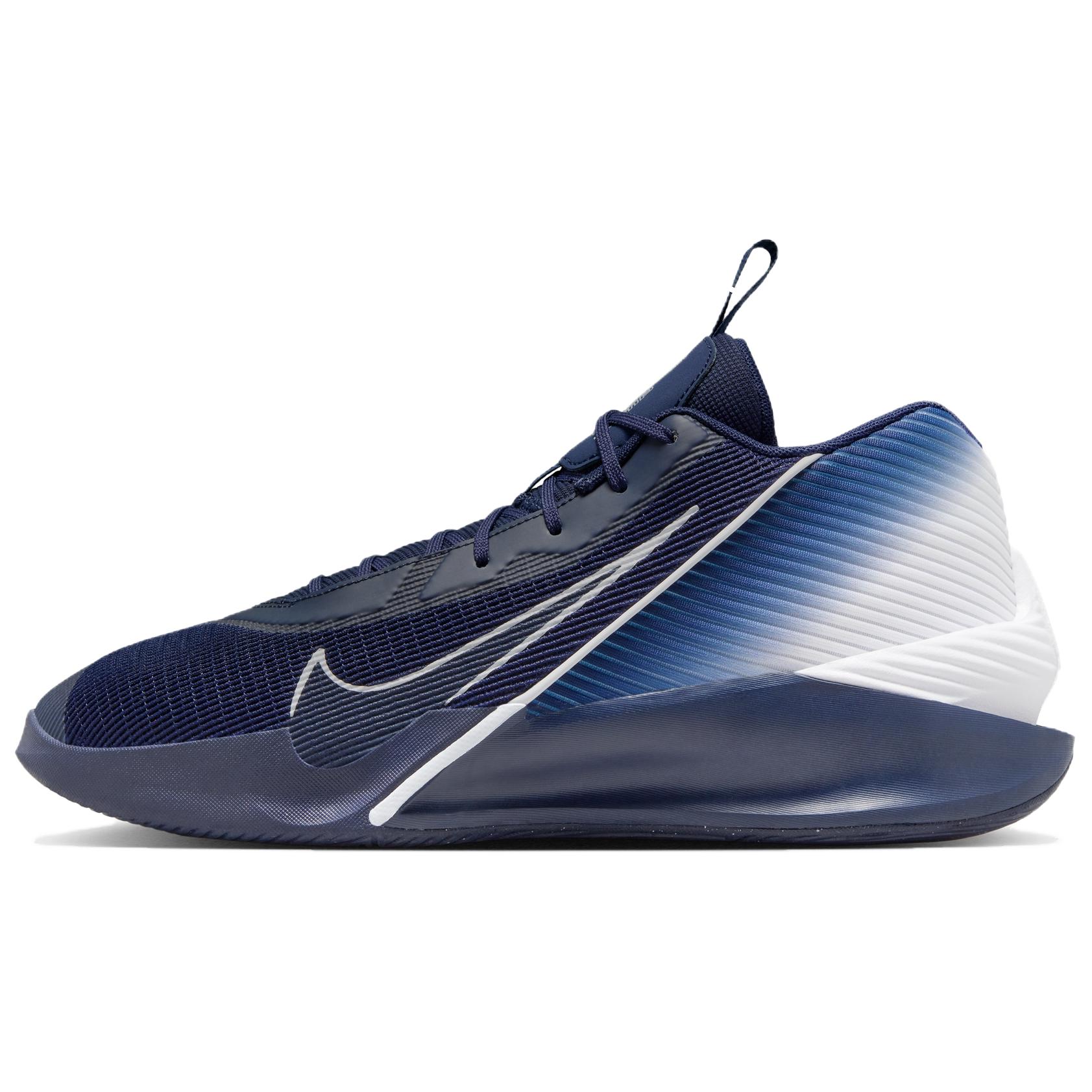 Nike G.T. Jump Academy Deep Blue Mid-Top Basketball Shoes Comfortable & Durable HQ8032-401