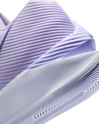 Cheap Nike G.T. Jump Academy EP 篮球鞋 HF1804-500