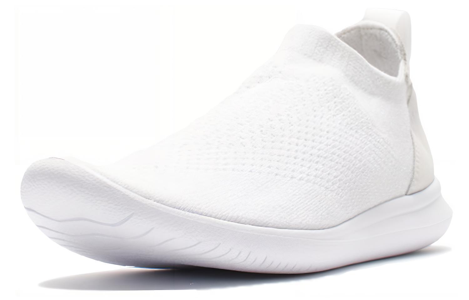 Lookbook Nike Gakou Flyknit Schuhe AA2018-101