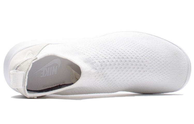 Shop Nike Gakou Flyknit Schuhe AA2018-101