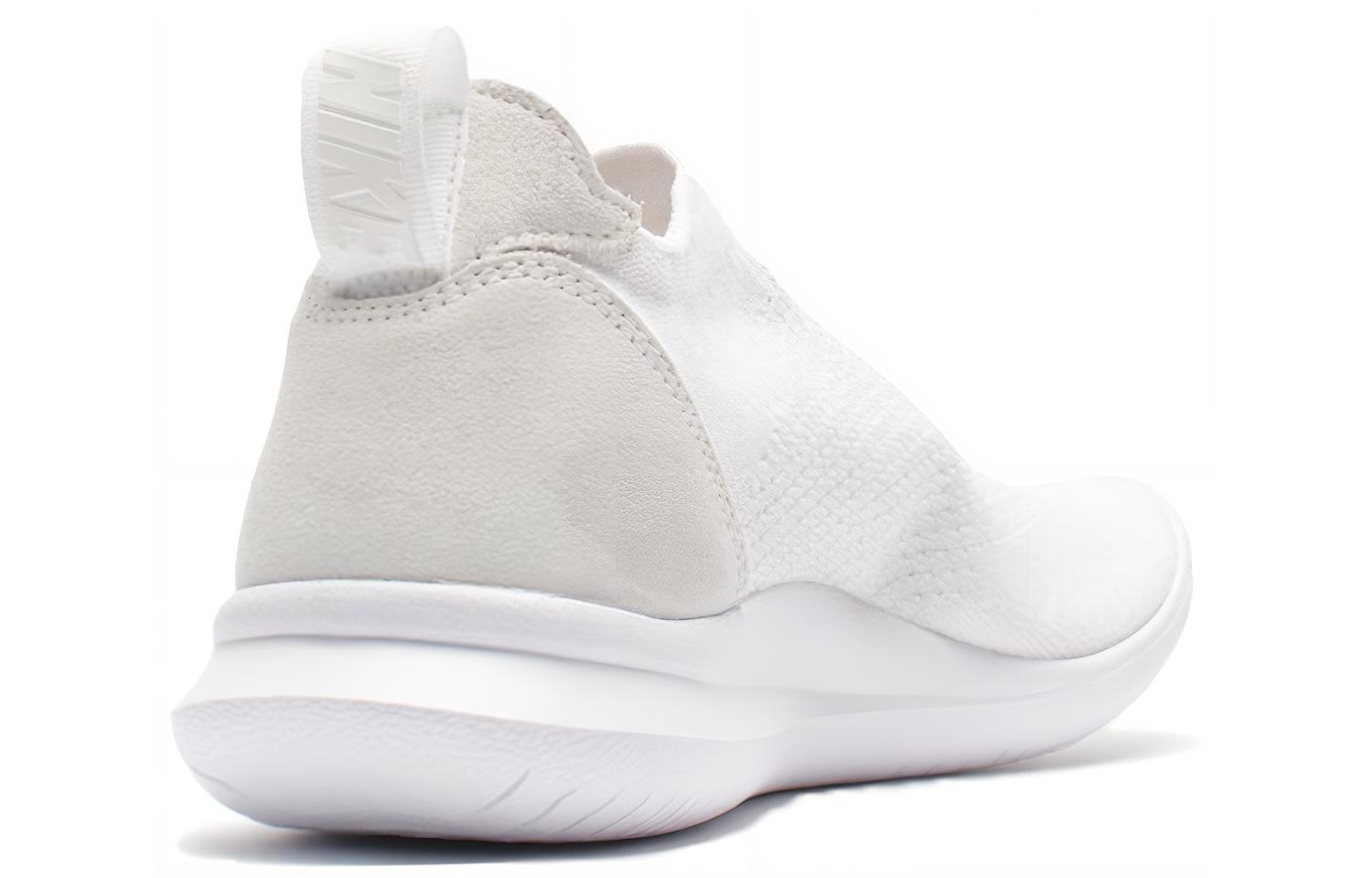 Purchase Nike Gakou Flyknit Schuhe AA2018-101