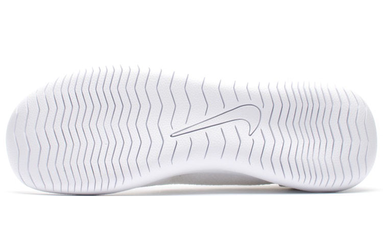Details for Nike Gakou Flyknit Schuhe AA2018-101