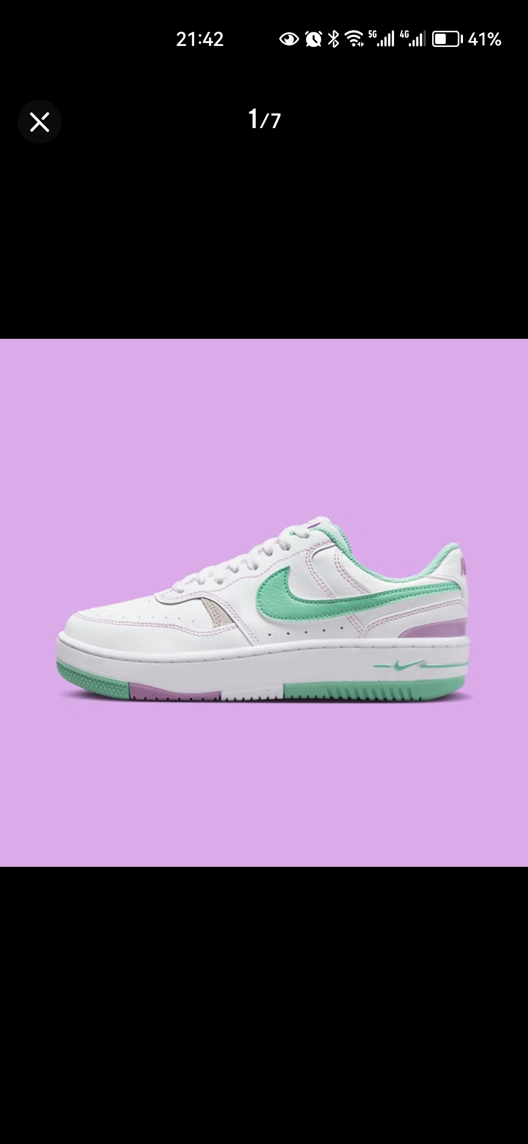 Lookbook Nike Gamma Force 'Sepatu Kasual Wanita' FN7109-100（cf）