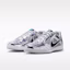 Purchase Nike Gato LV8 銀色/藍色/冰藍/黑色 IQ7630-001