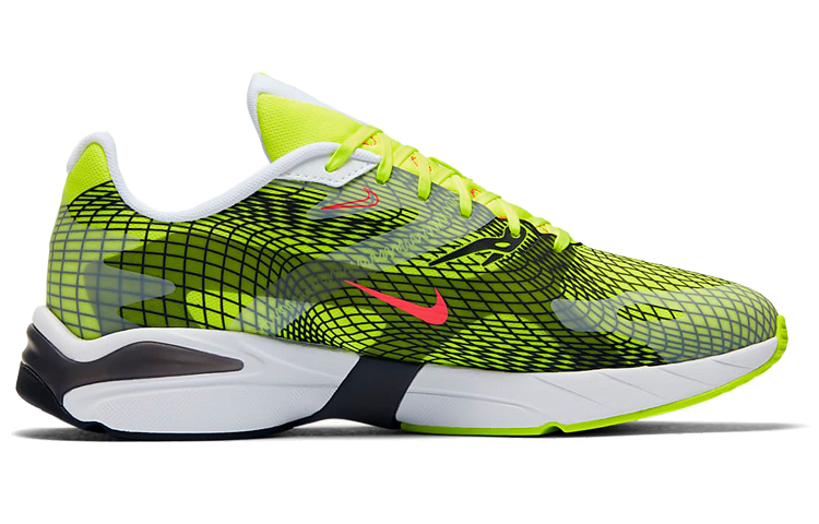 Order Nike Ghoswift ''Nero Giallo'' CV3416-700