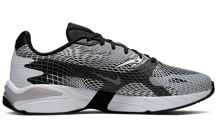 Order Nike Ghoswift 'Kelabu Serigala' BQ5108-101