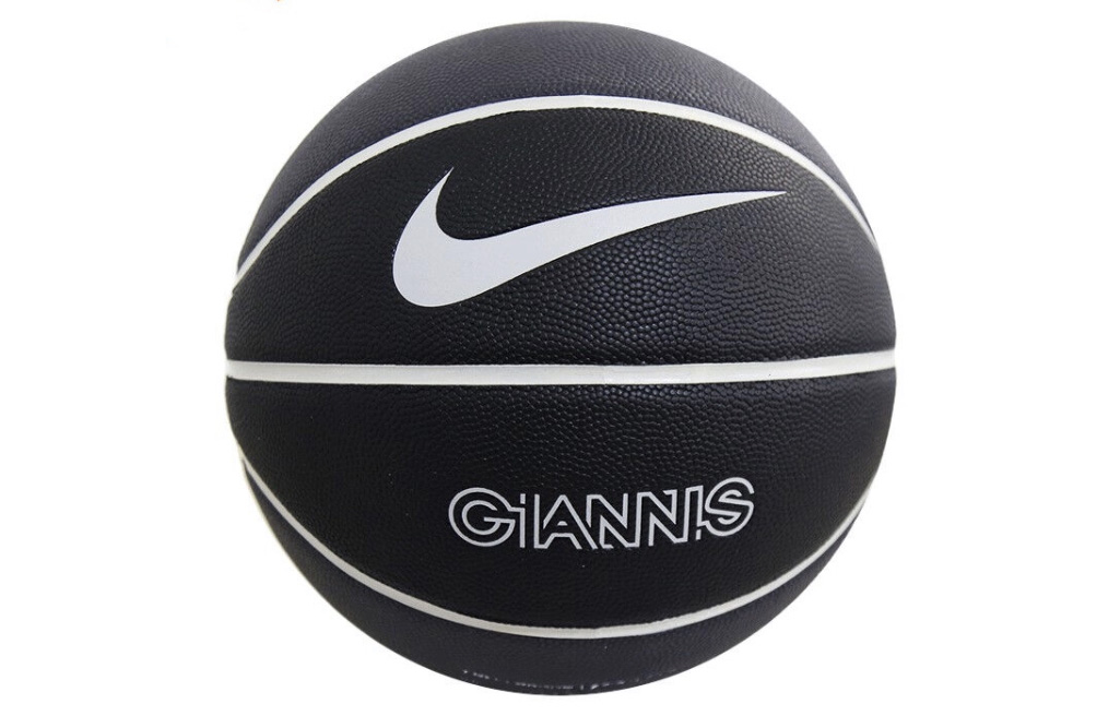 Nike Giannis All Court Synthetic Leather Basketball Black MVP Edition Size 7 DA6913-010