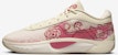 Nike Giannis Freak 6 EP 'Coconut Milk Sail' Lelaki Malaysia FV1294-100