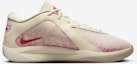 Lookbook Nike Giannis Freak 6 EP 'Coconut Milk Sail' Lelaki Malaysia FV1294-100
