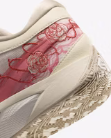 耐克扬尼斯Freak 6 EP '椰子奶白色' FV1294-100 Cheap 耐克扬尼斯Freak 6 EP '椰子奶白色' FV1294-100