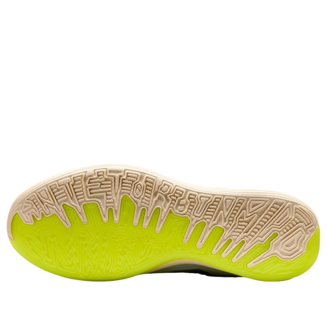 Purchase ナイキ ジャニス フリーク 7 ''デセプション'' HF3450-008