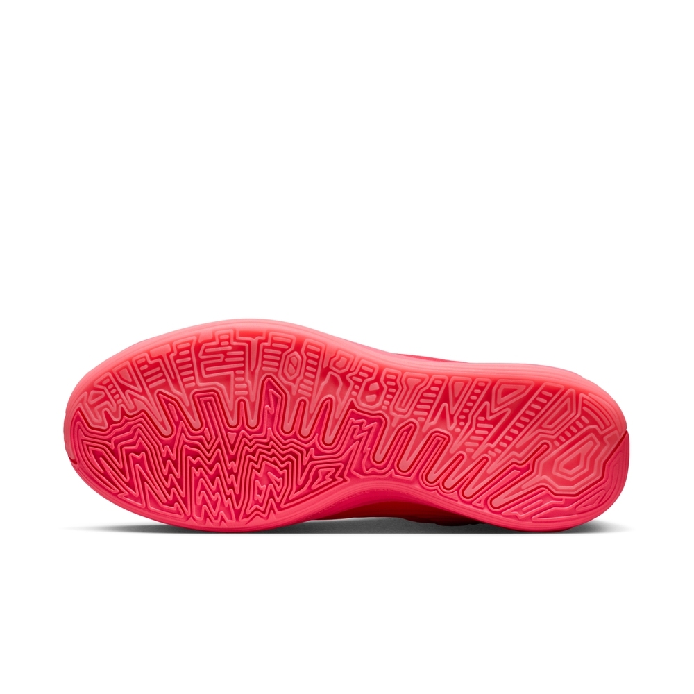 Order NIKE GIANNIS FREAK 7 EP 籃球鞋 HF3451600