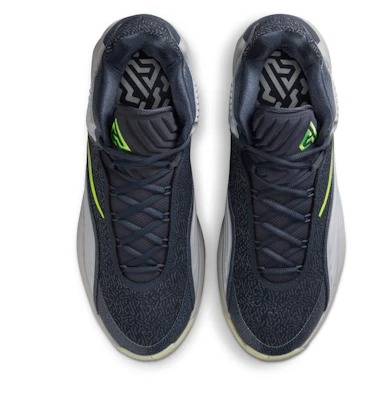 Sepatu Basket NIKE GIANNIS FREAK 7 SE EP II2440400 Shop Sepatu Basket NIKE GIANNIS FREAK 7 SE EP II2440400